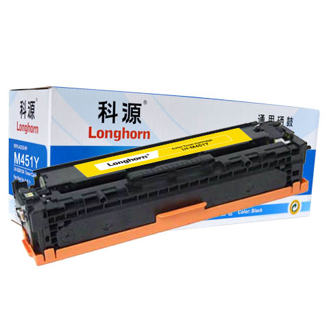 LH-M451Y