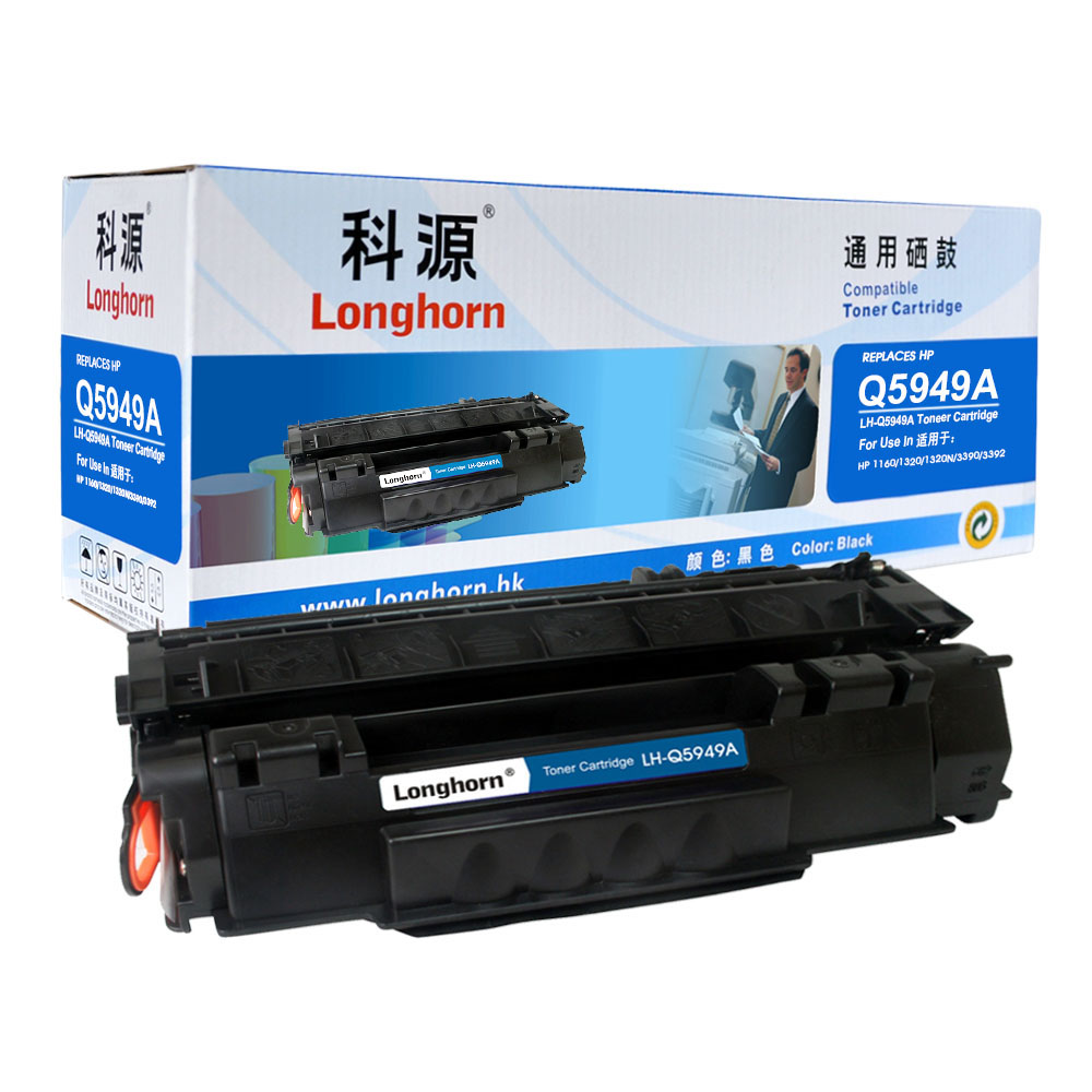 LH-Q5949A