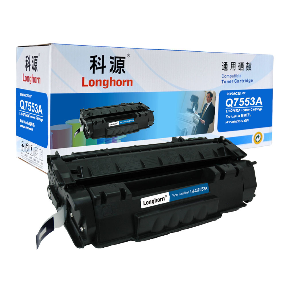 LH-Q7553A