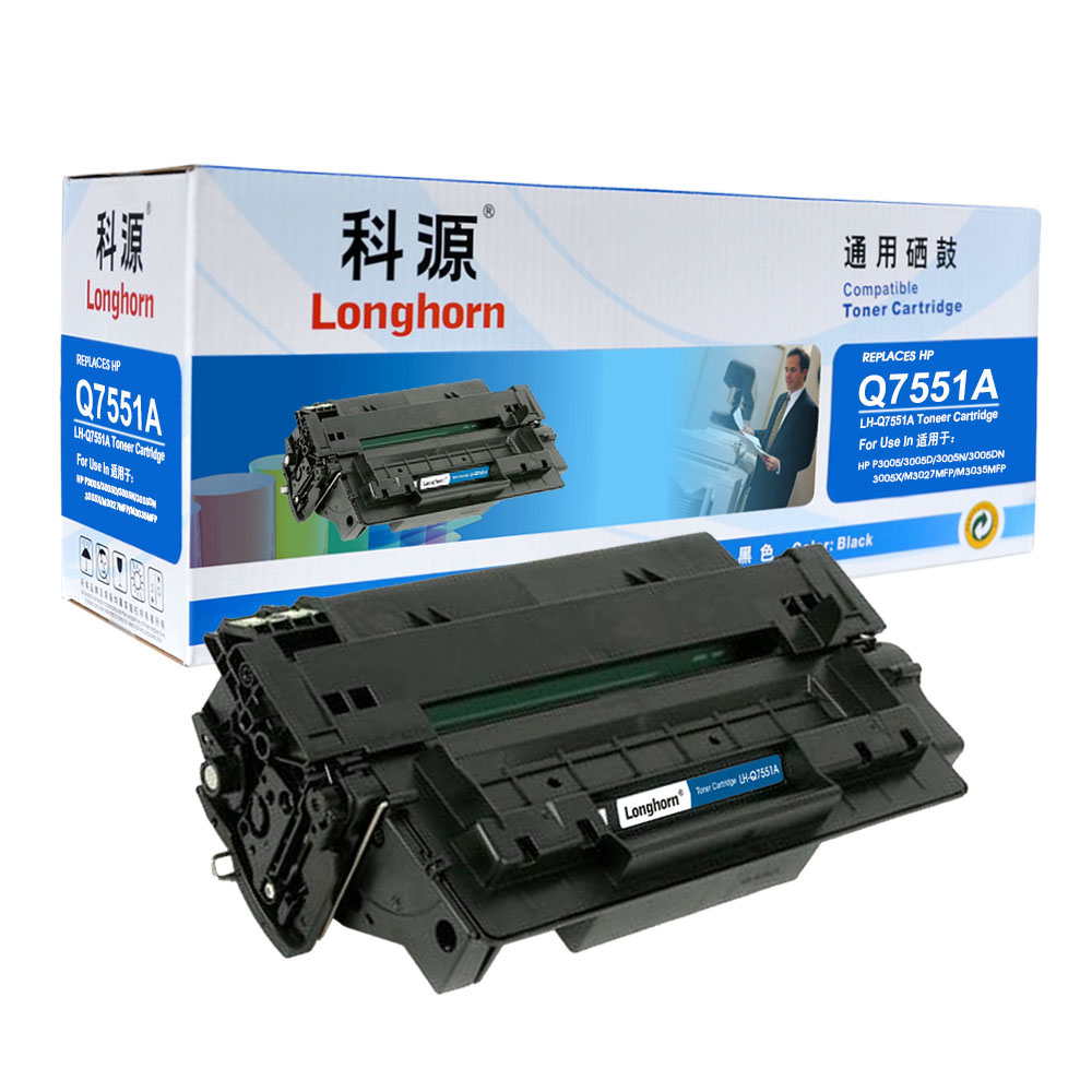 LH-Q7551A