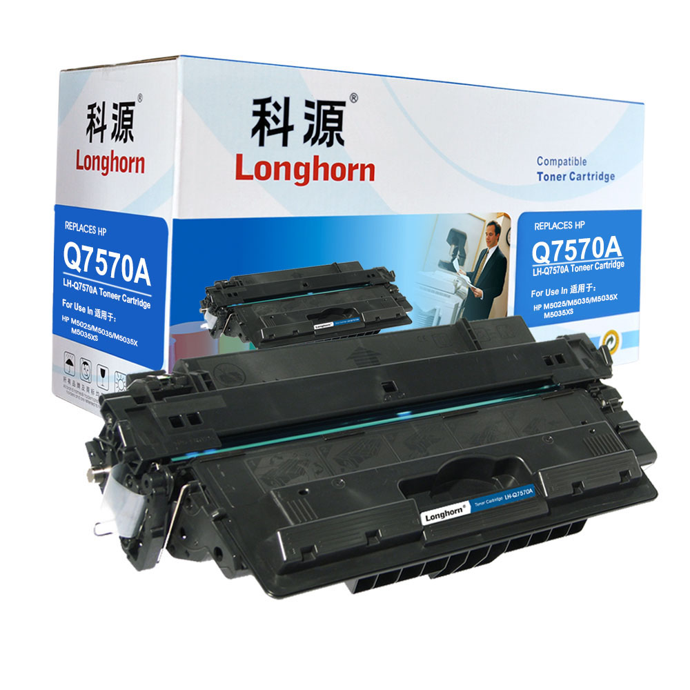 LH-Q7570A