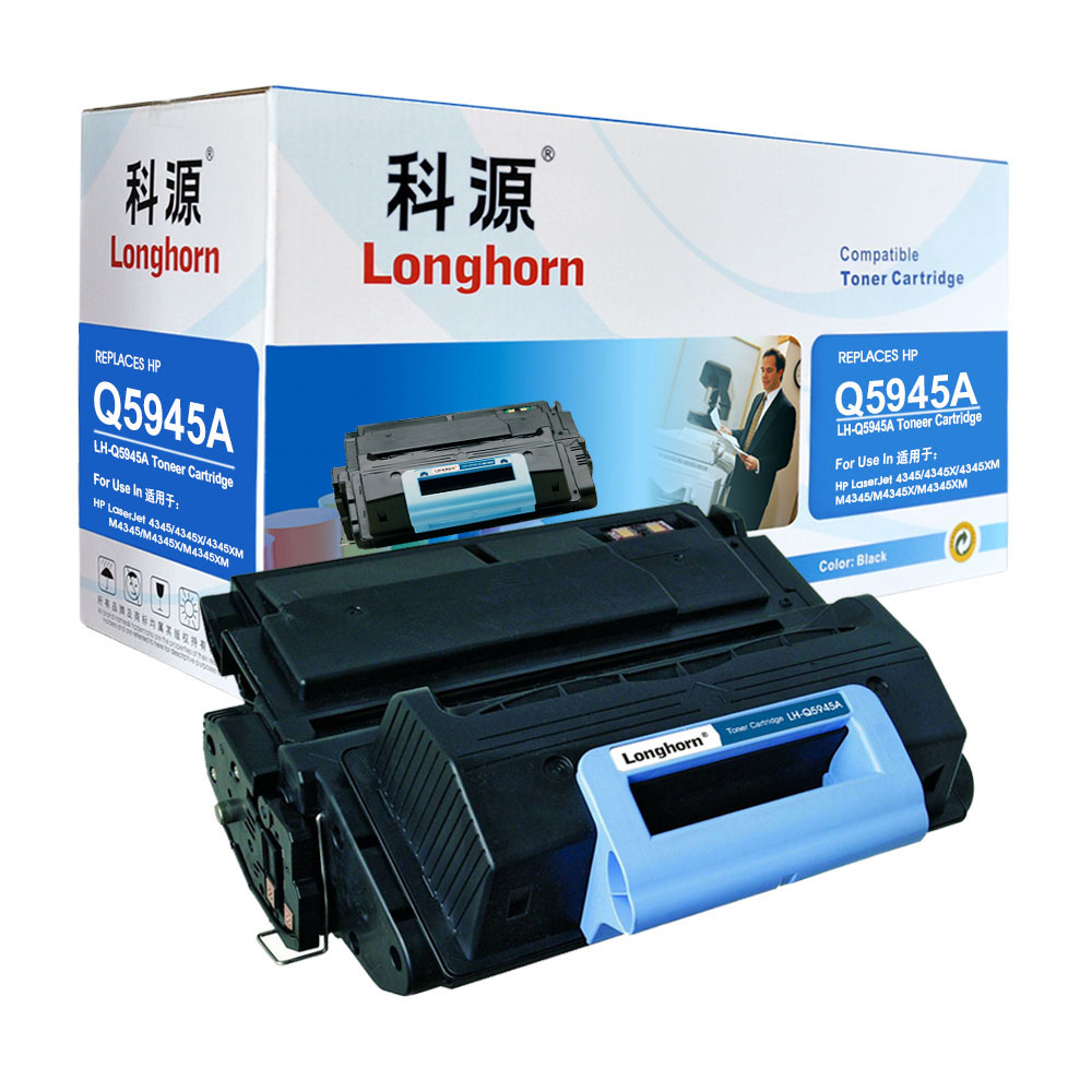 LH-Q5945A