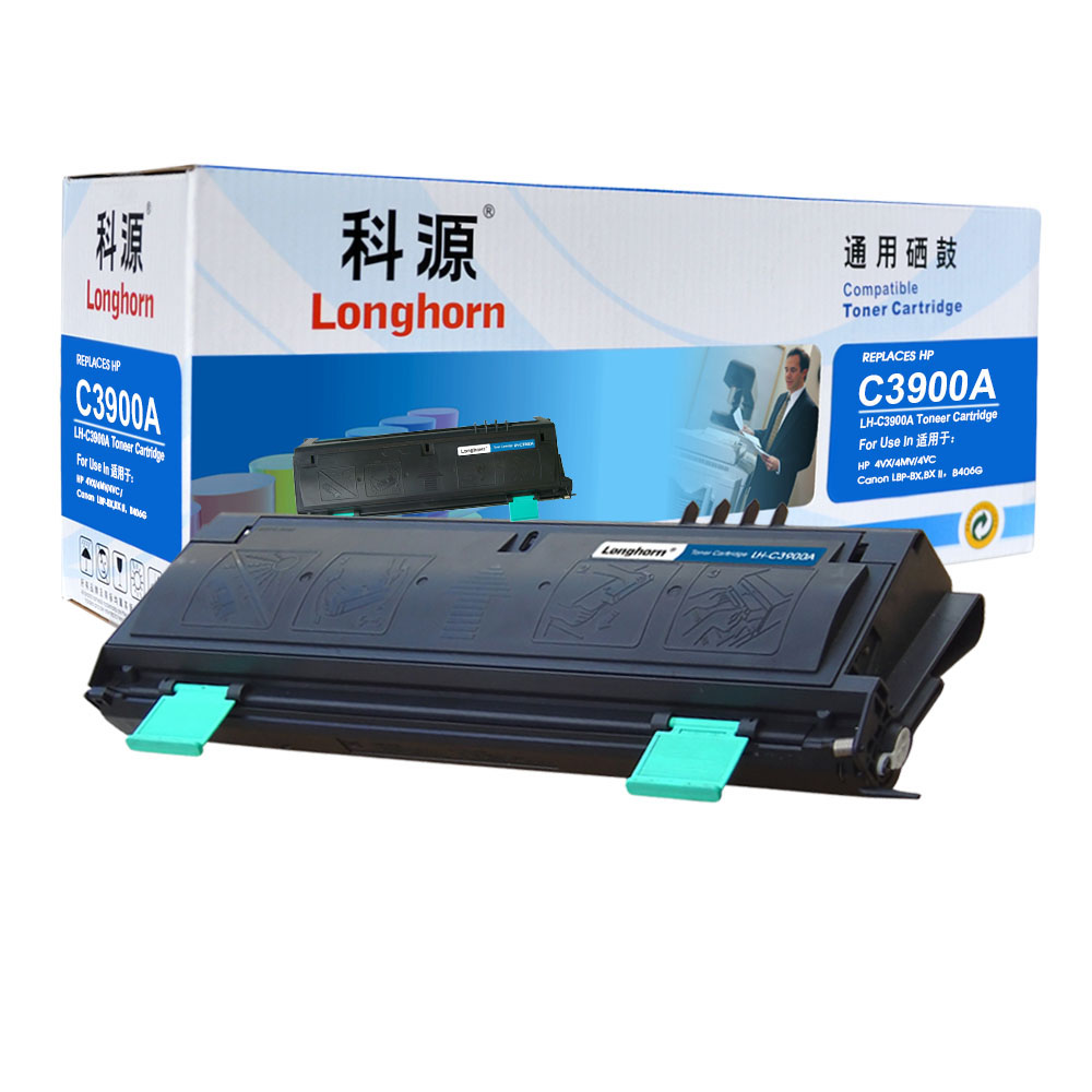 LH-C3900A