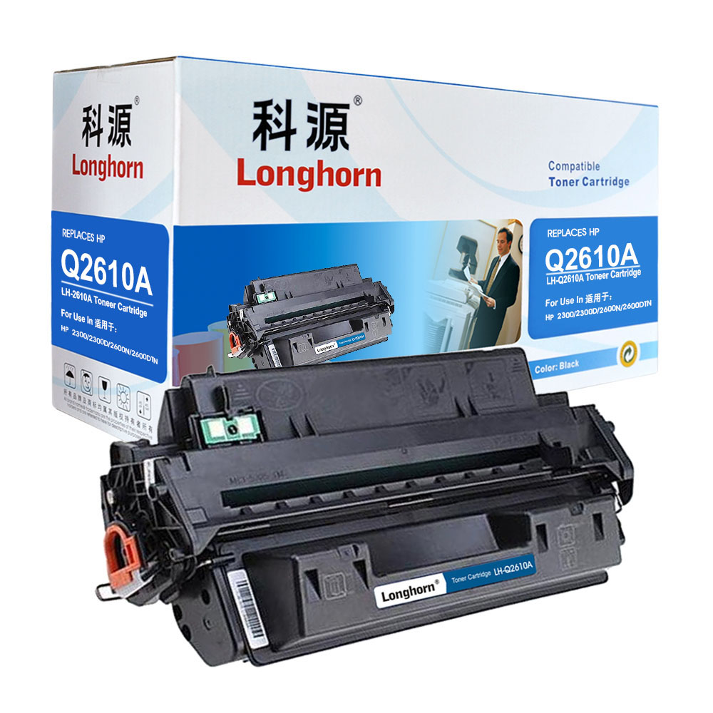 LH-Q2610A