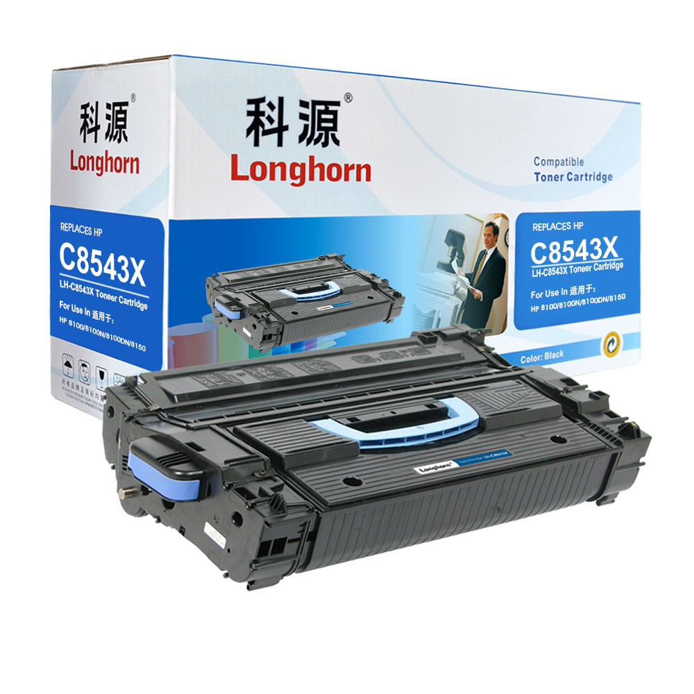 LH-C8543X