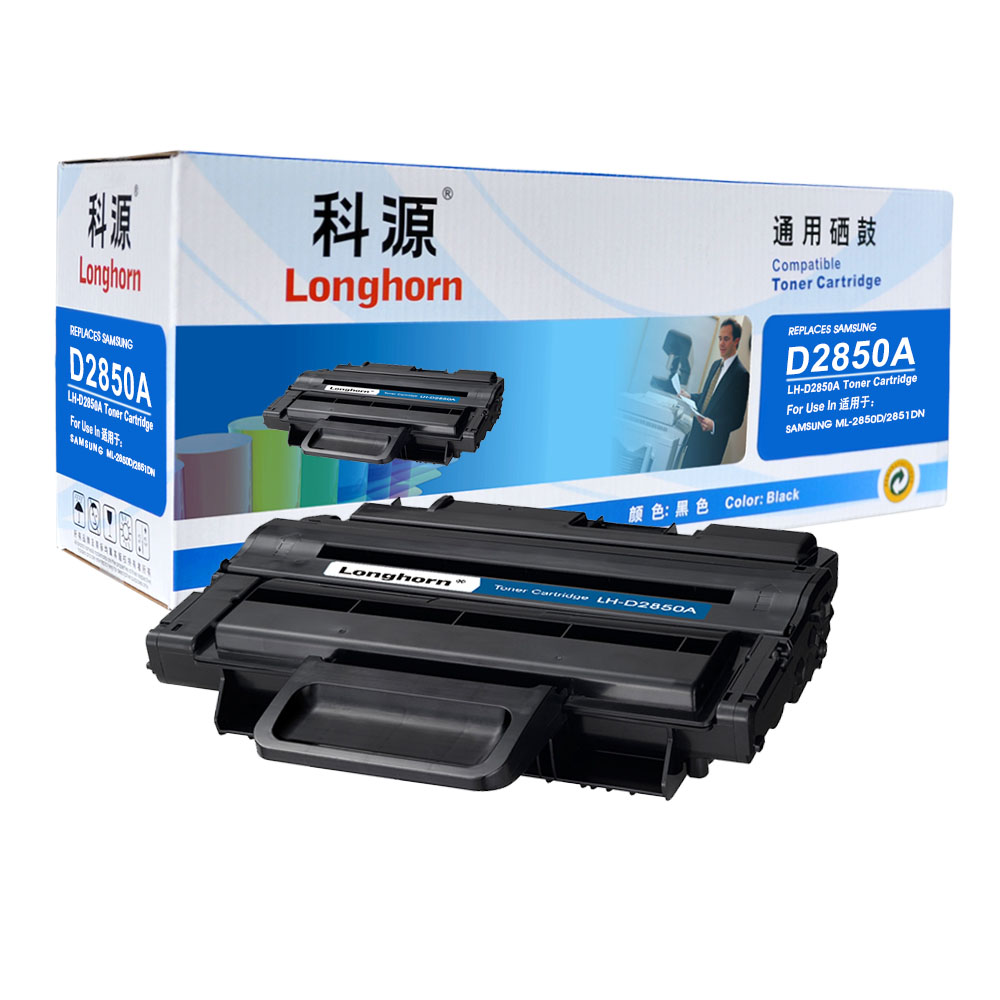 LH-D2850A/B
