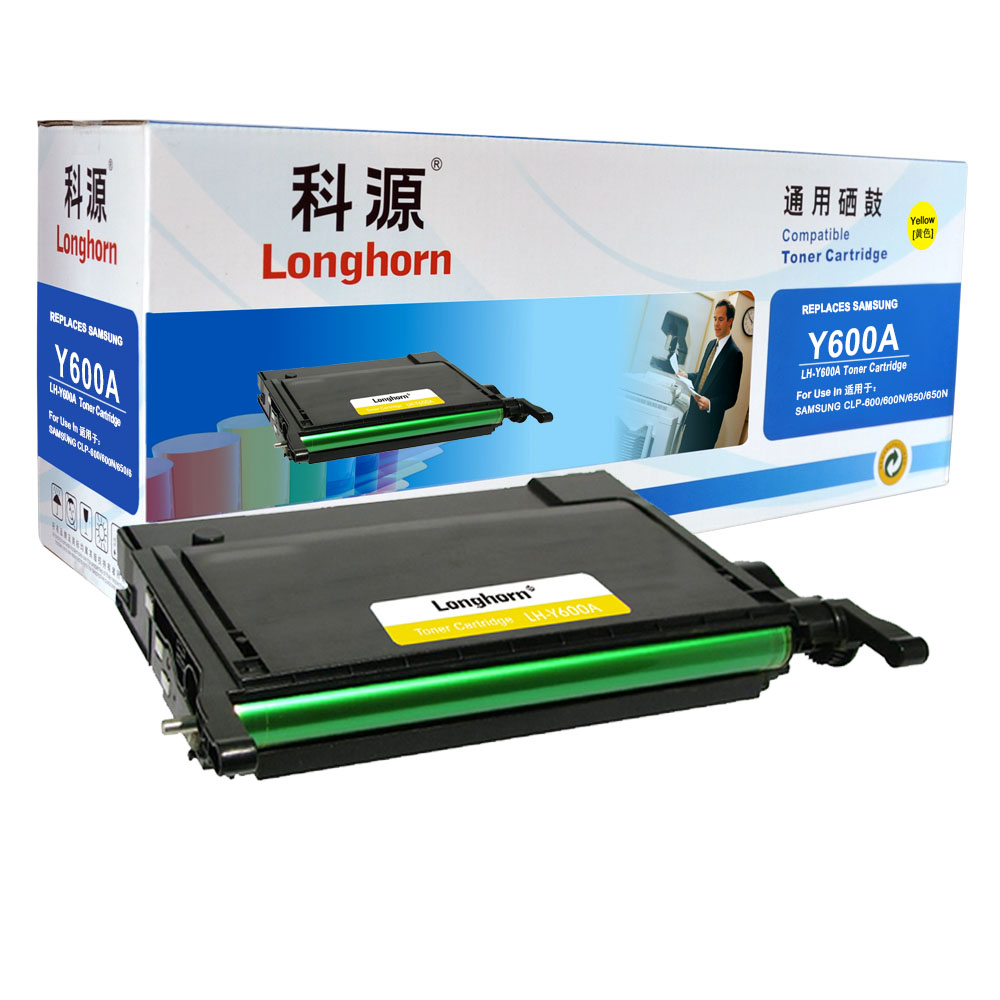 LH-Y600A