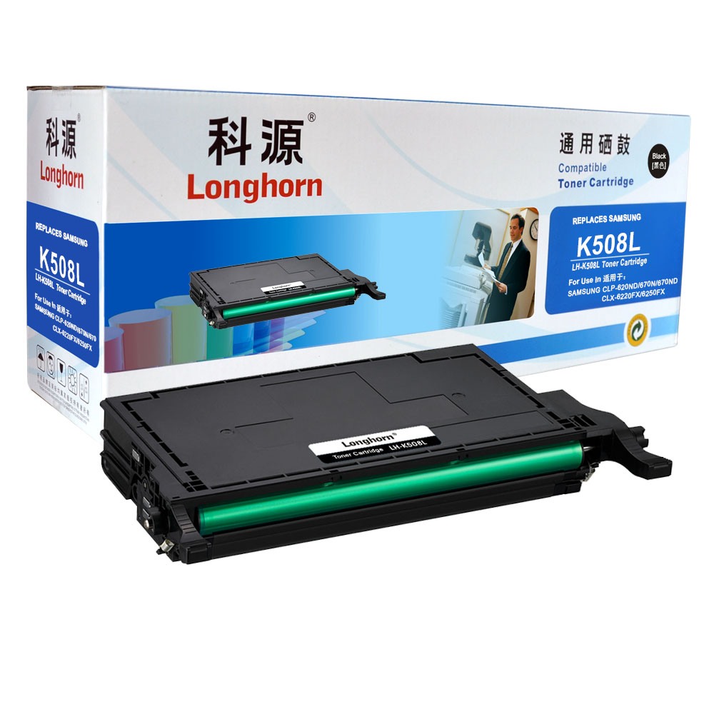LH-K508L