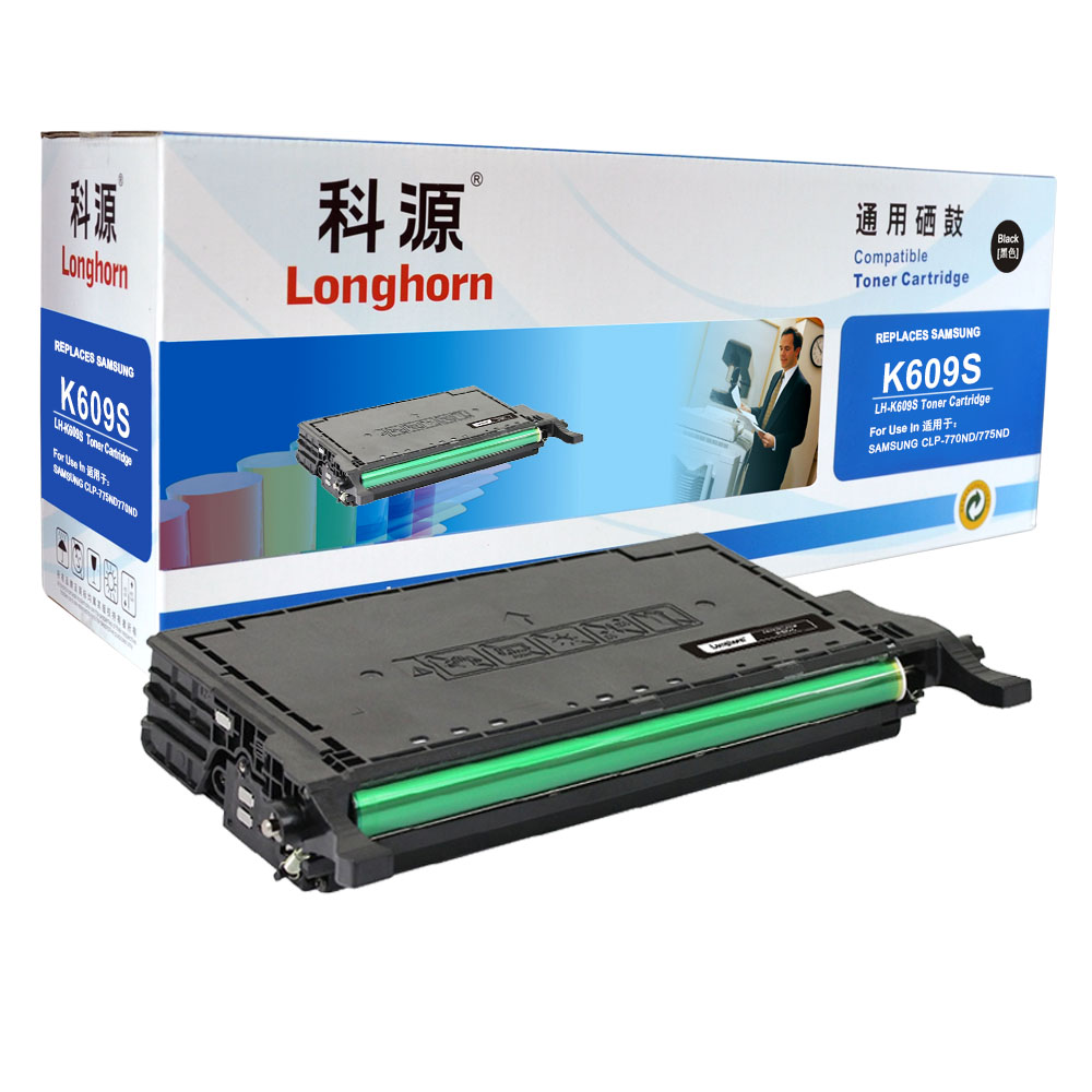 LH-K609S