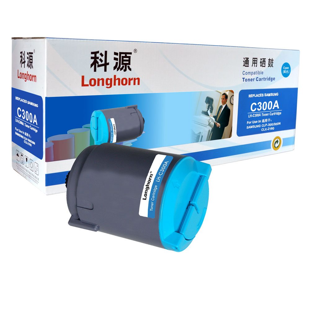 LH-C300A