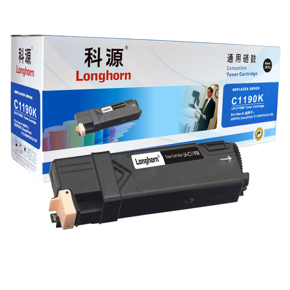LH-C1190K