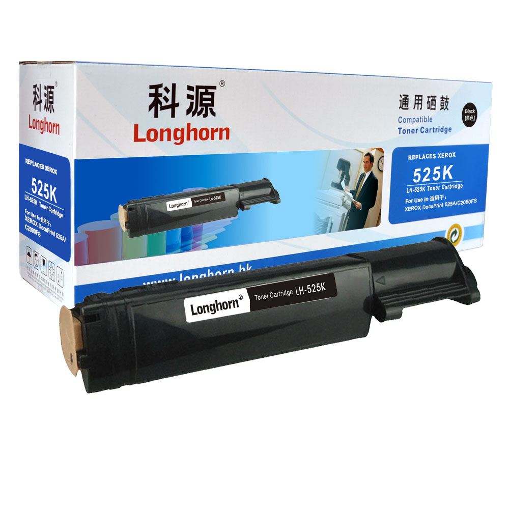 LH-525K