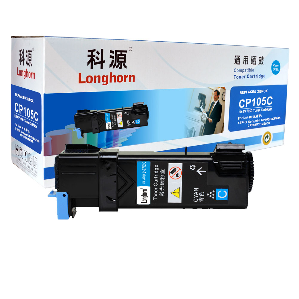 LH-CP105C