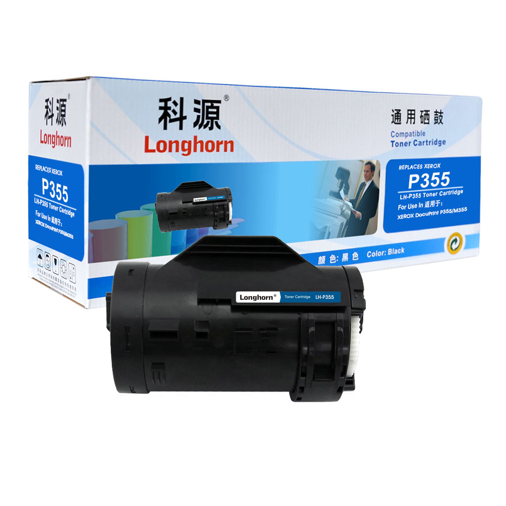 LH-P355