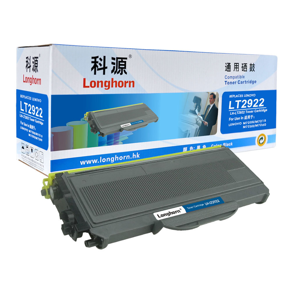 LH-LT2922