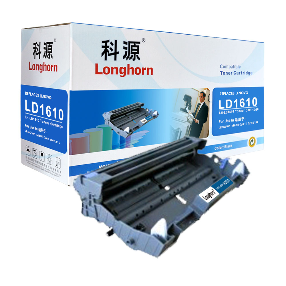 LH-LD1610