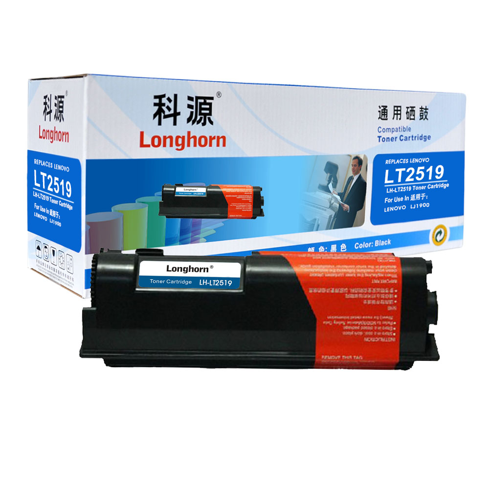 LH-LT2519