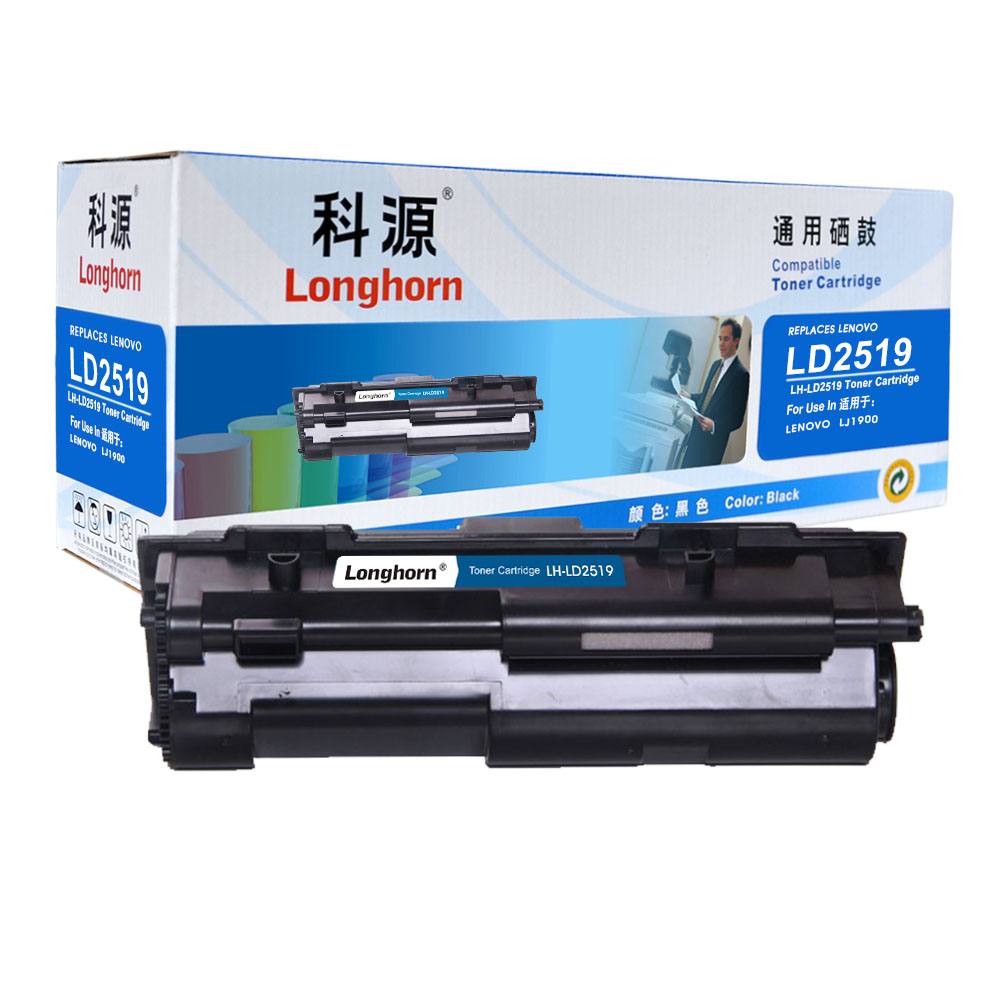 LH-LD2519