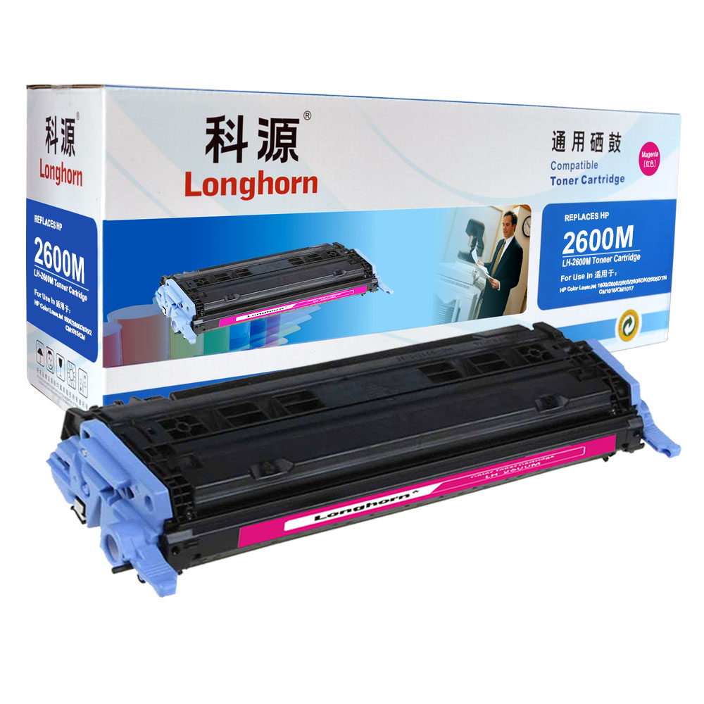 LH-2600M