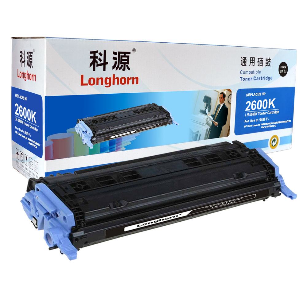 LH-2600K