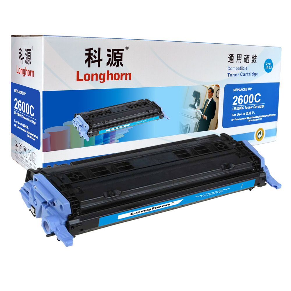 LH-2600C