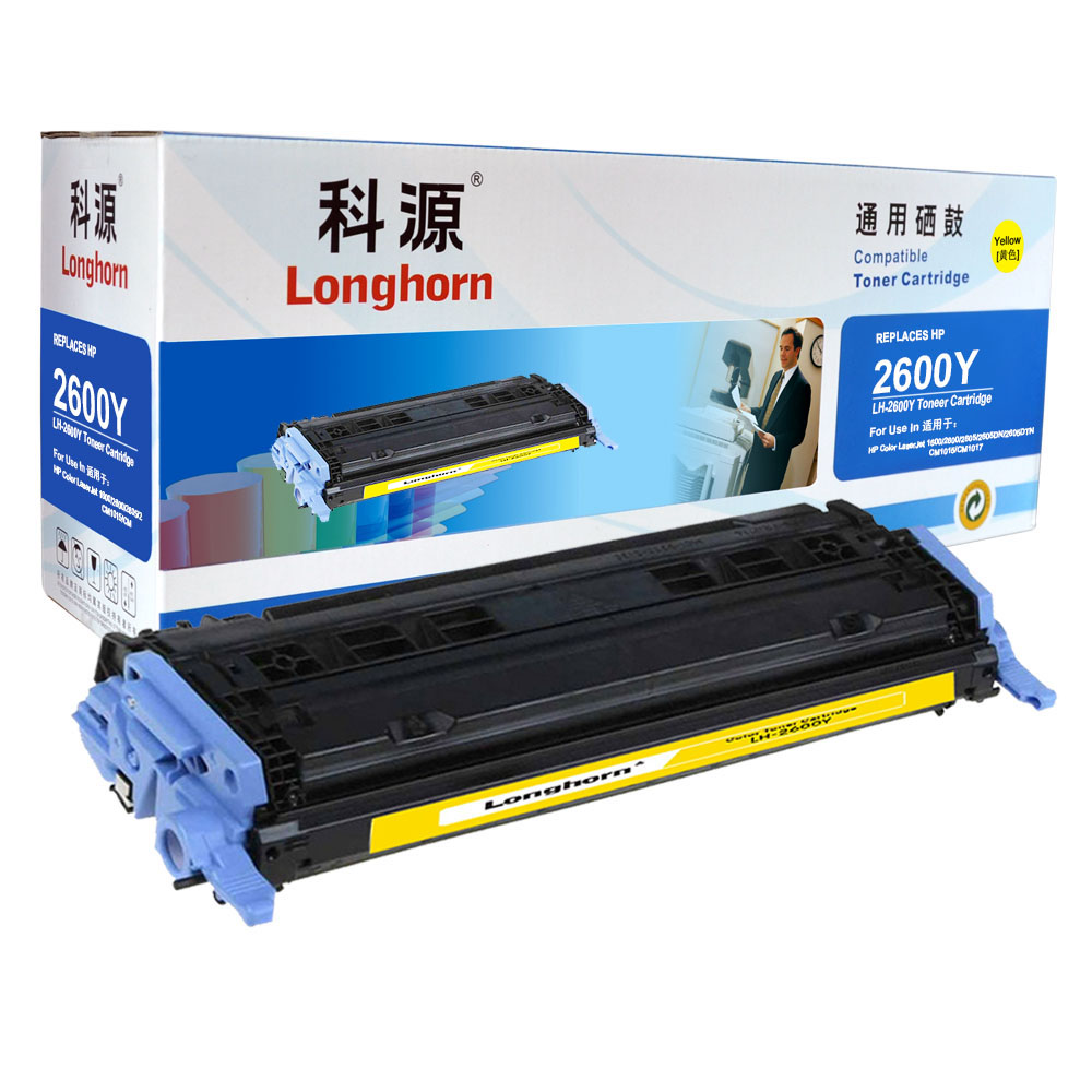 LH-2600Y