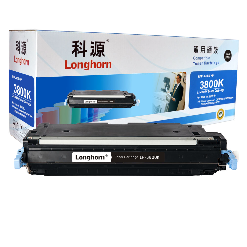 LH-3800K