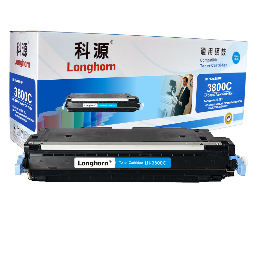 LH-3800C