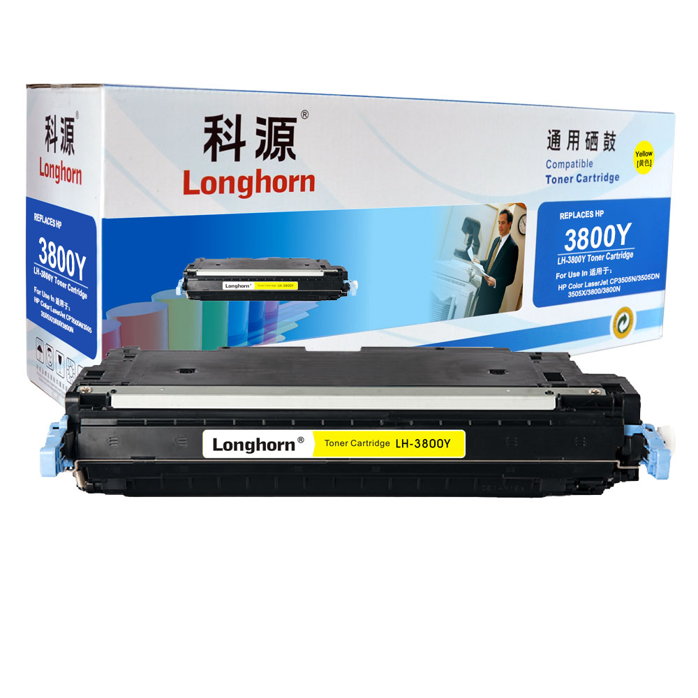 LH-3800Y