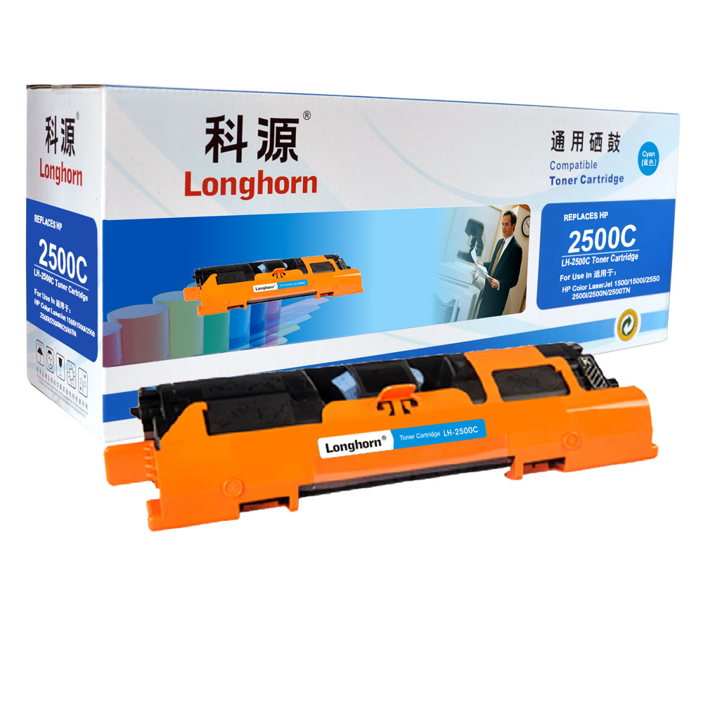 LH-2500C