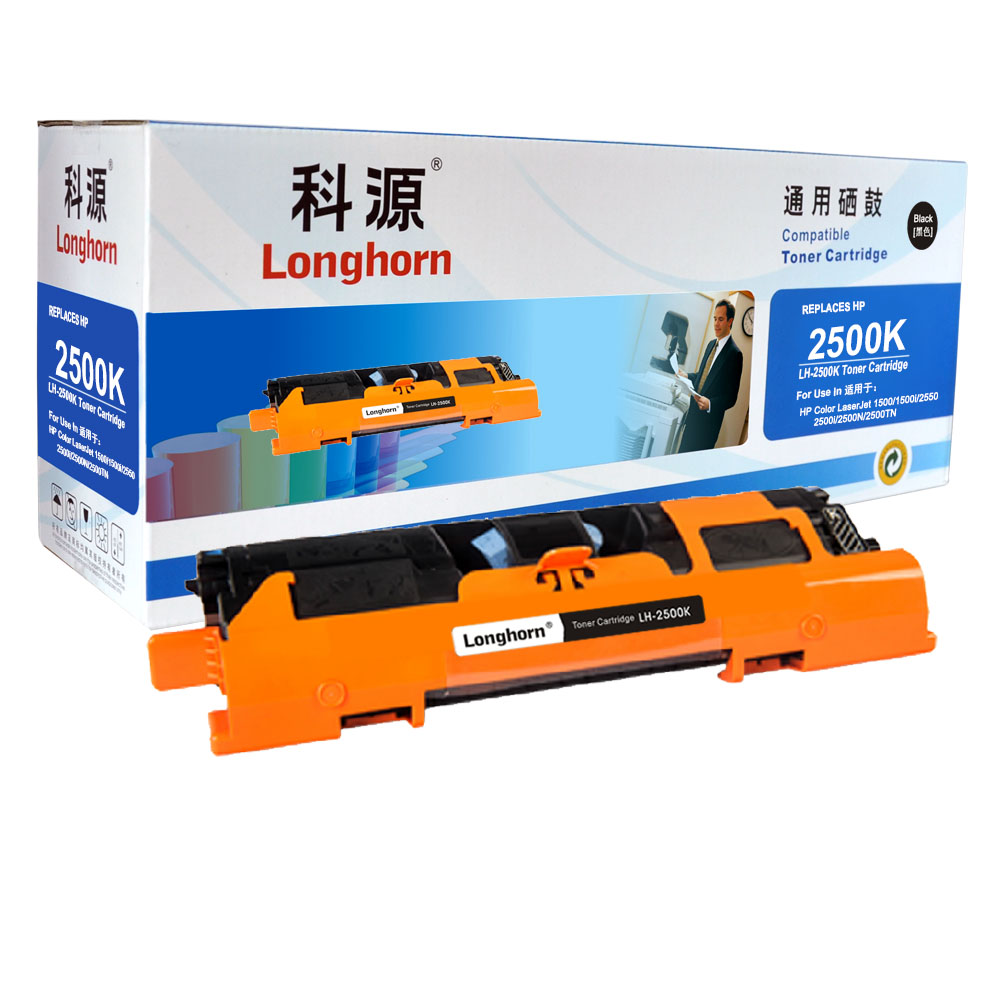 LH-2500K