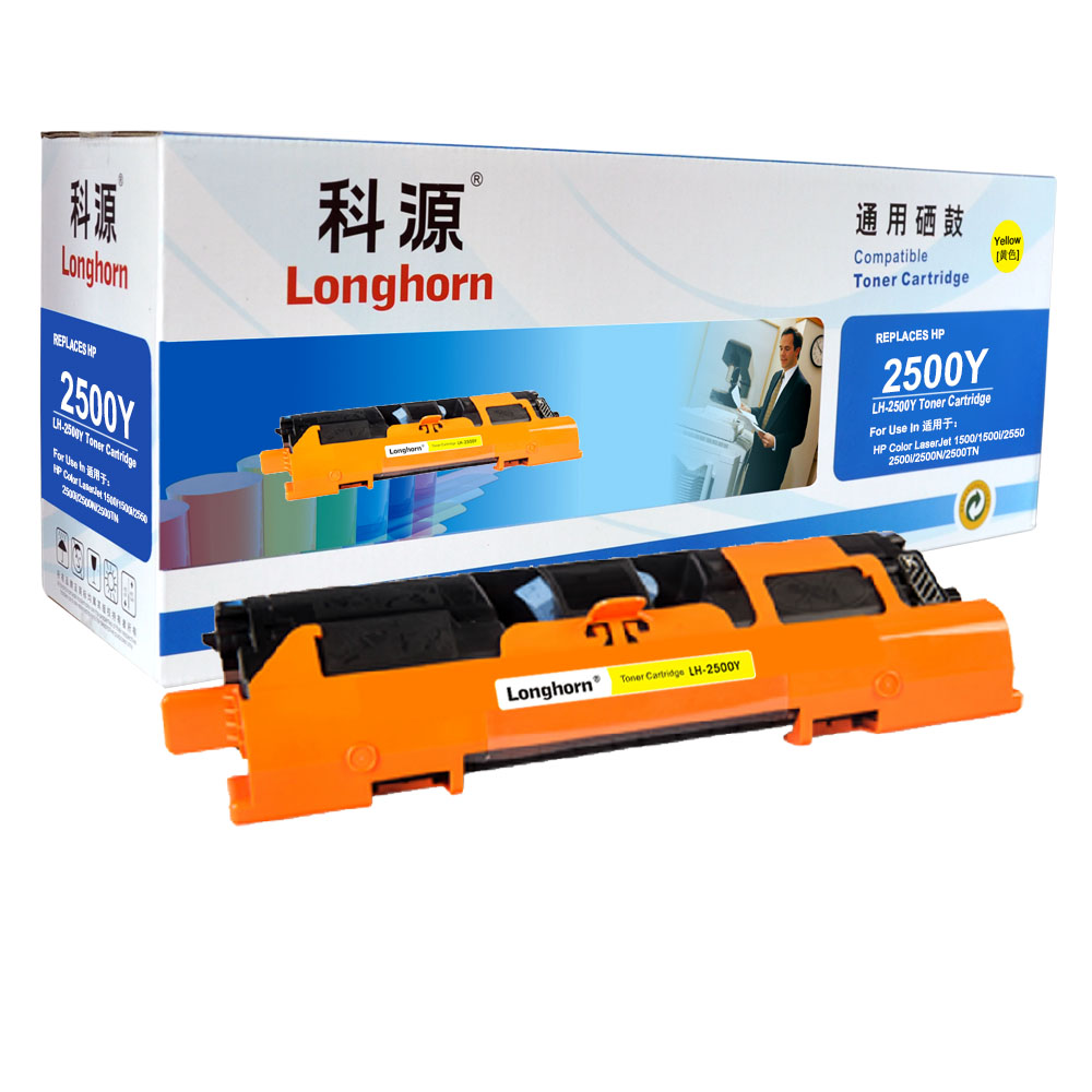 LH-2500Y