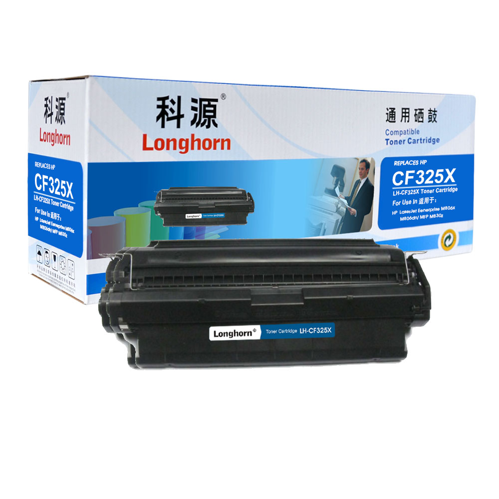 LH-CF325X