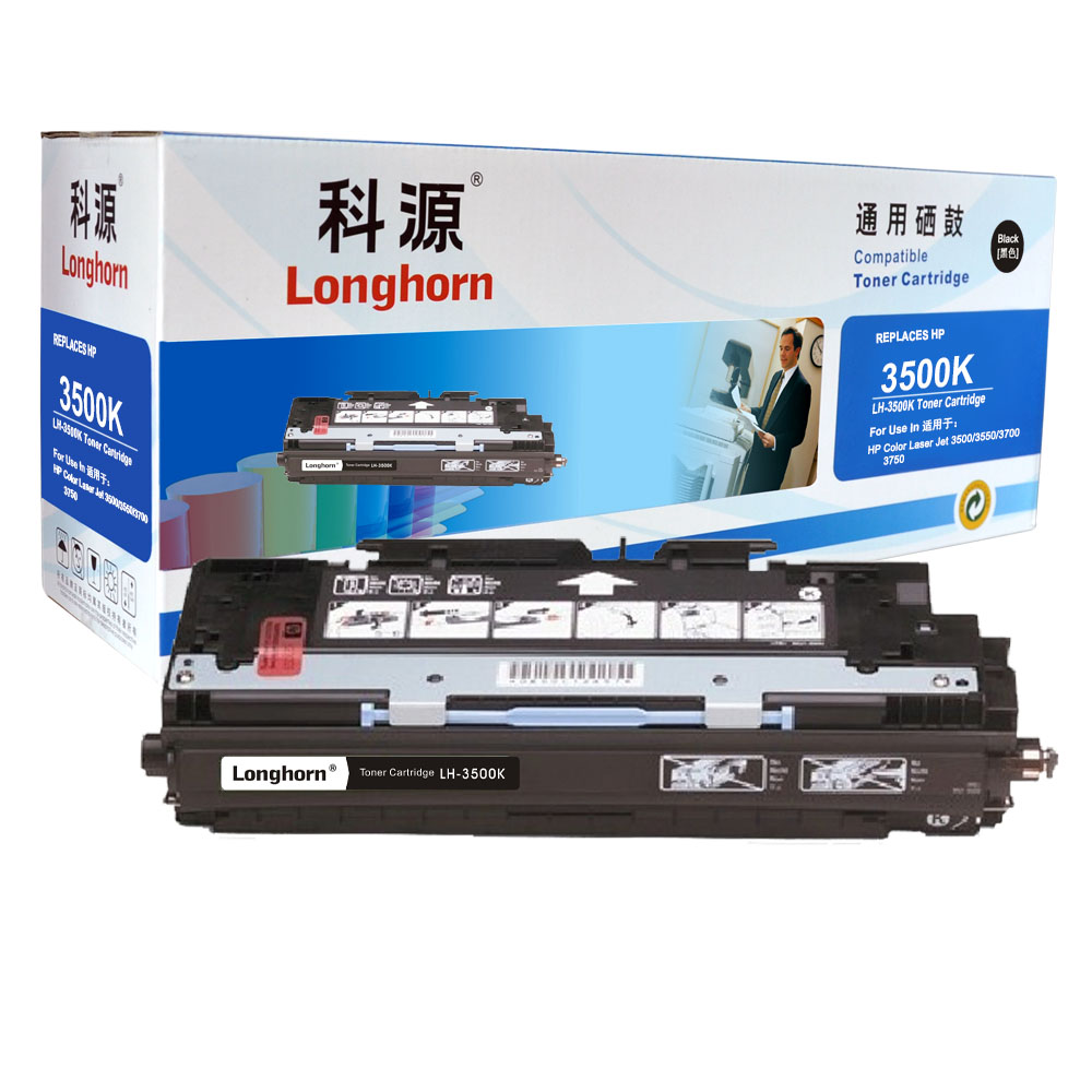 LH-3500K