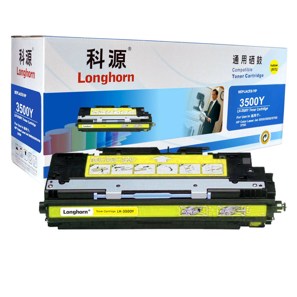 LH-3500Y