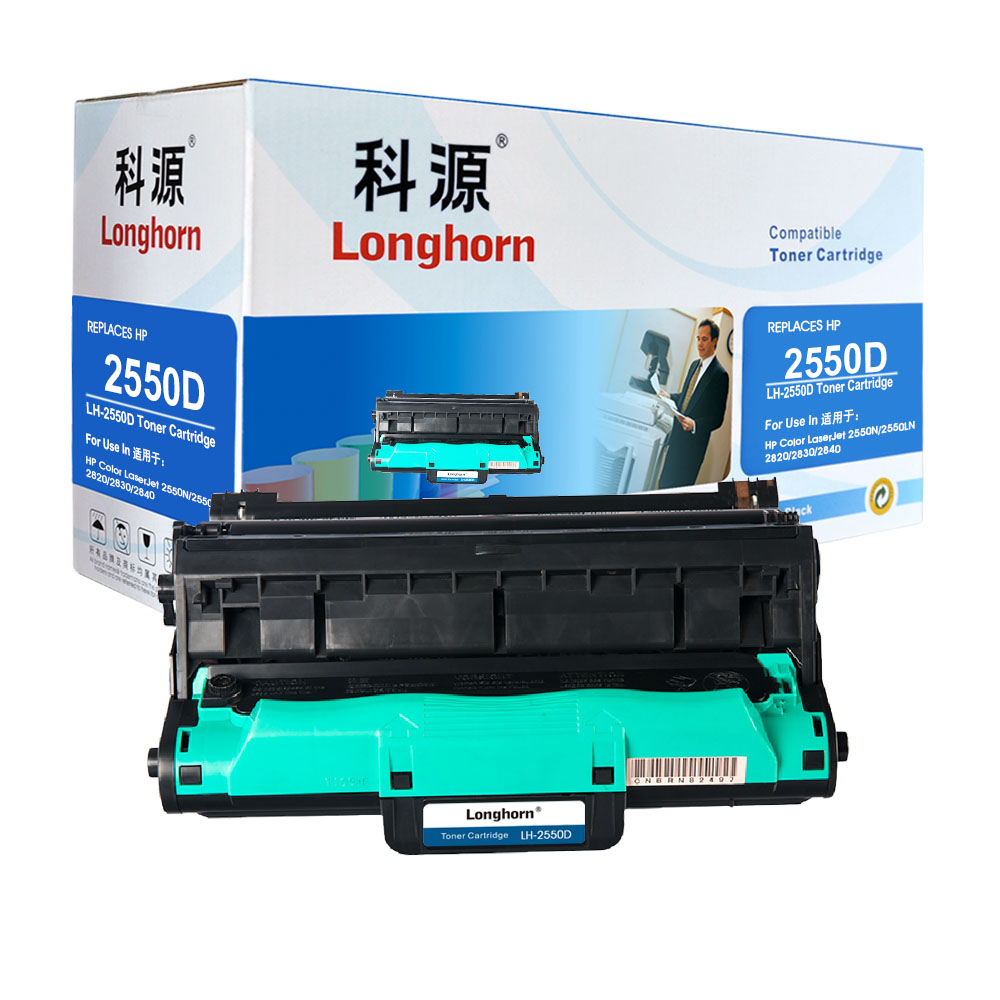 LH-2550D