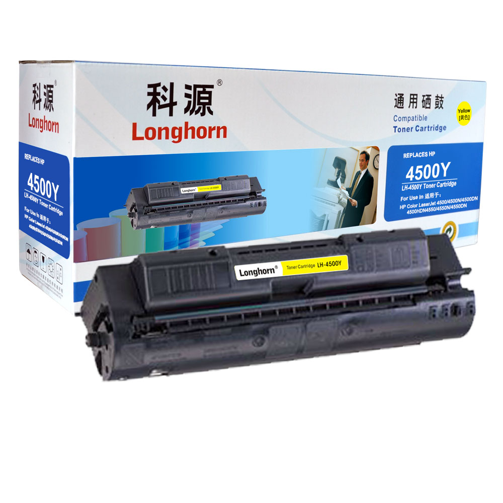 LH-4500Y