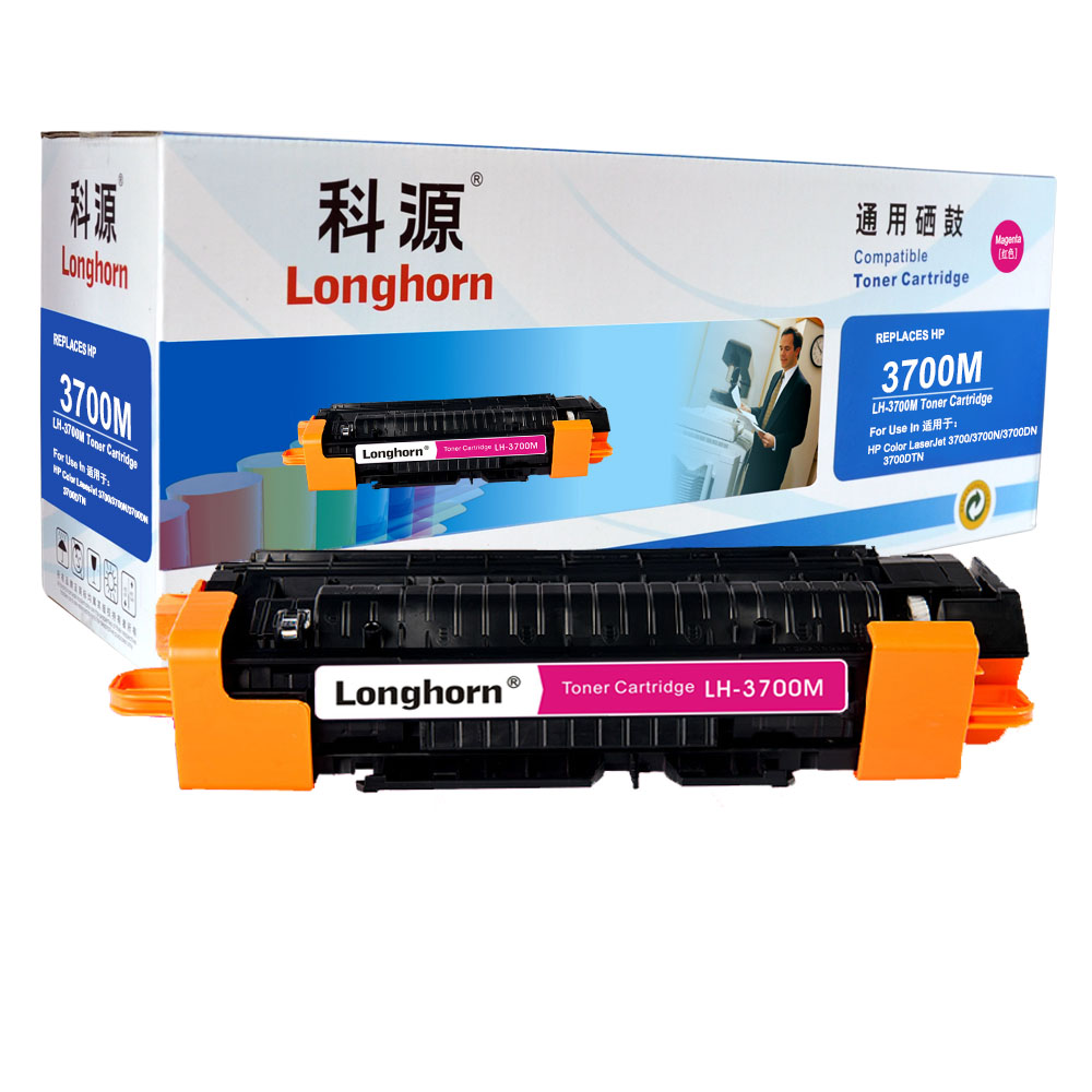 LH-3700M
