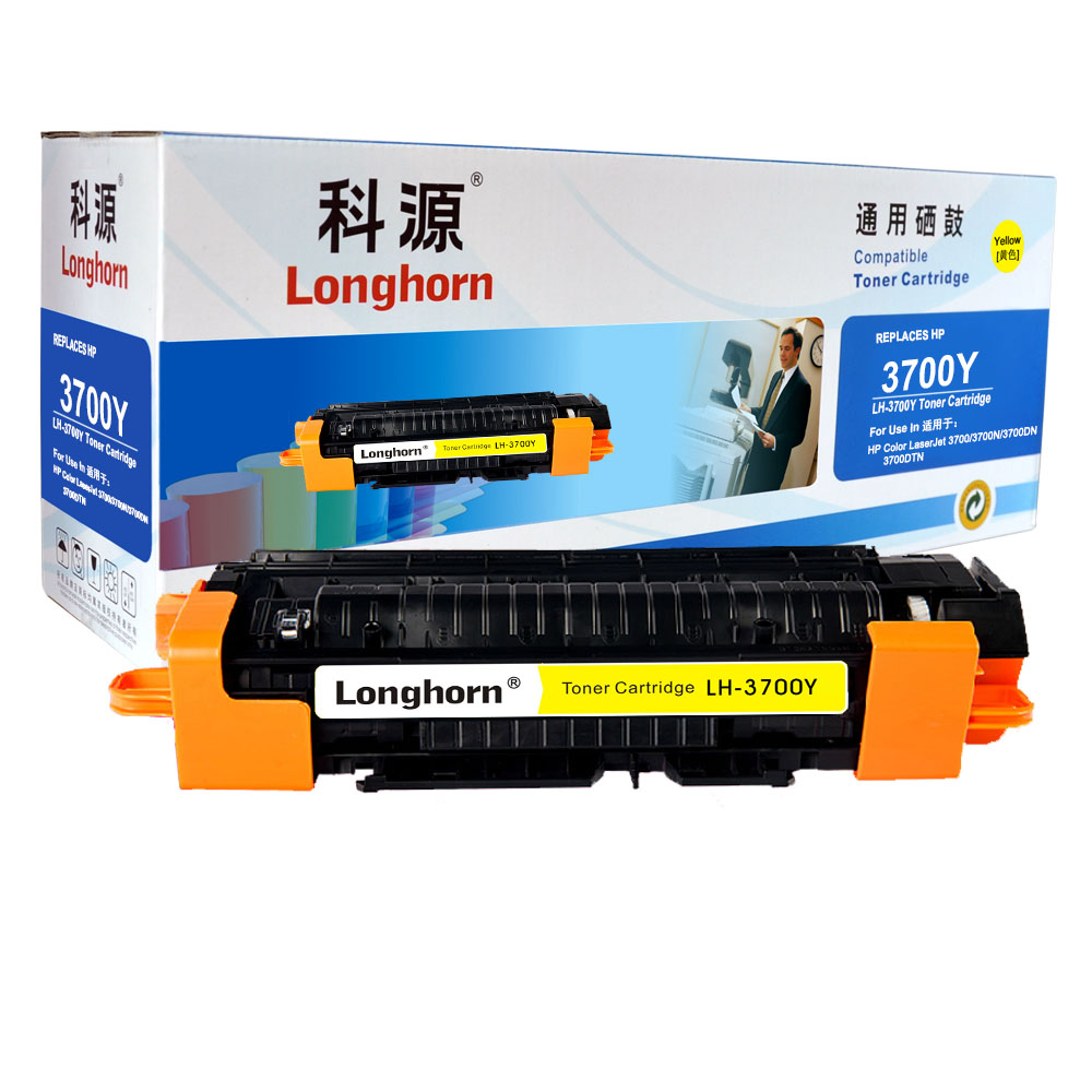 LH-3700Y
