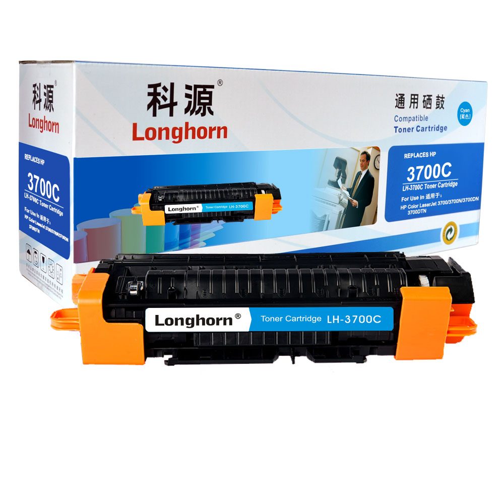 LH-3700C