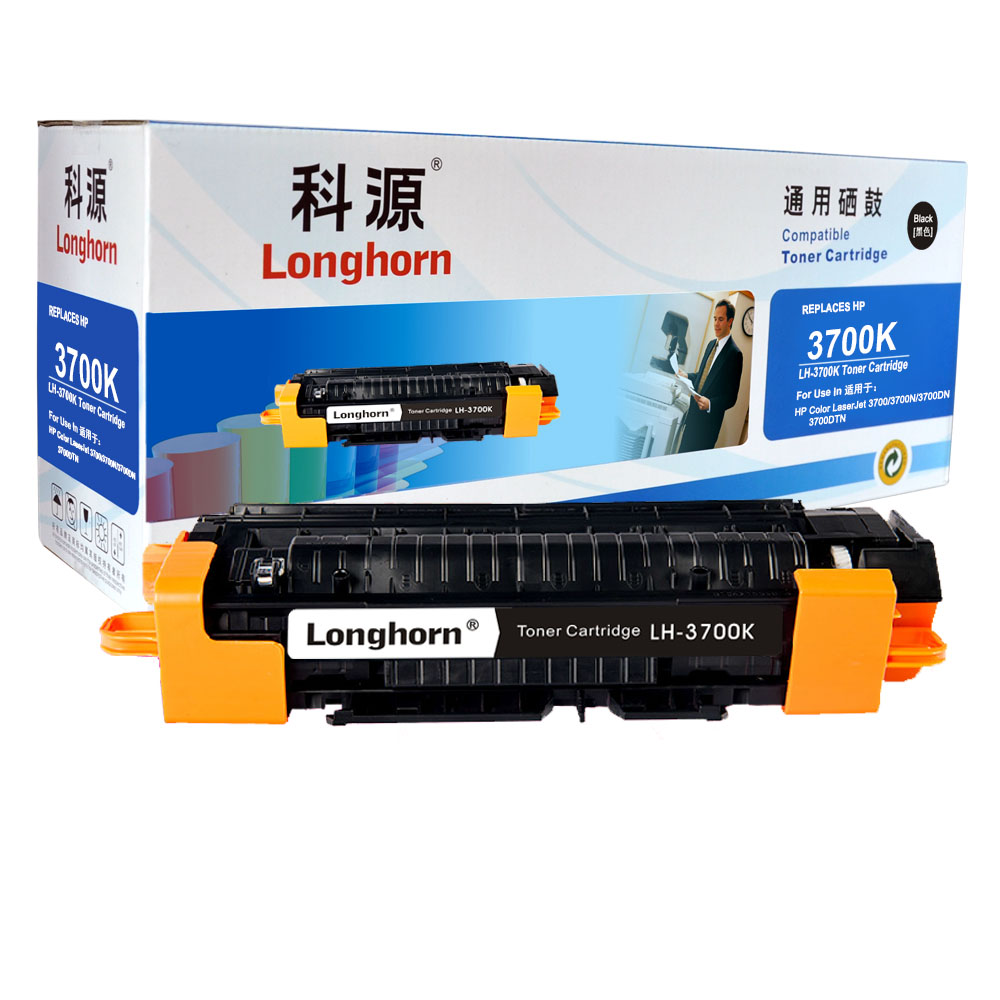 LH-3700K