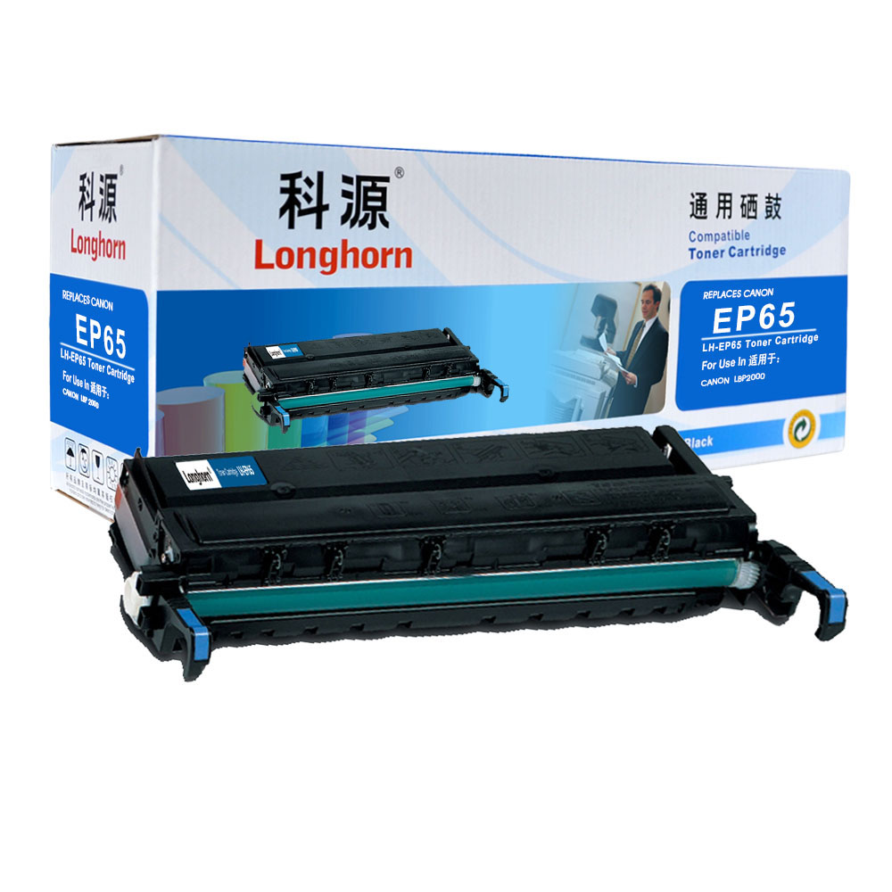 LH-EP65