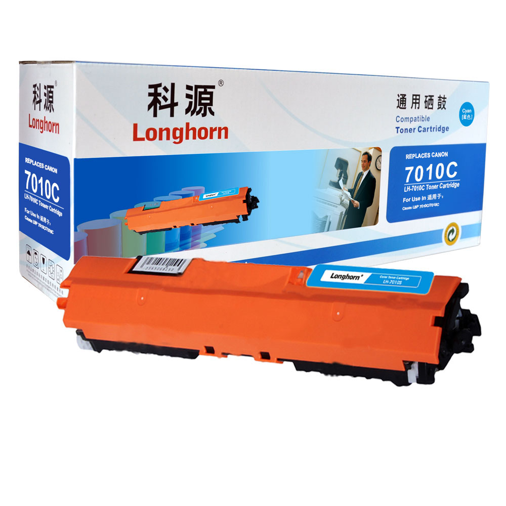 LH-7010C