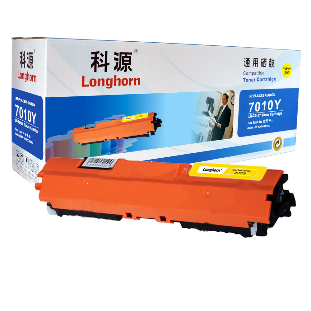 LH-7010Y