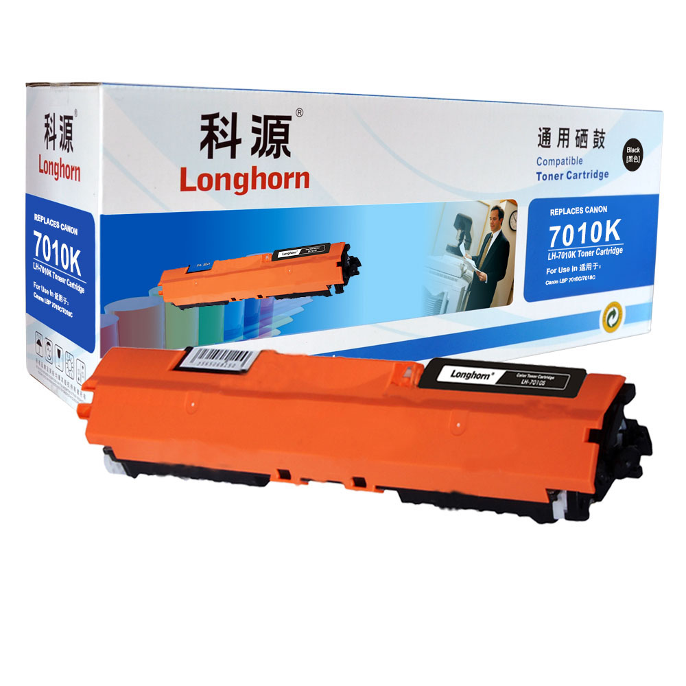 LH-7010K
