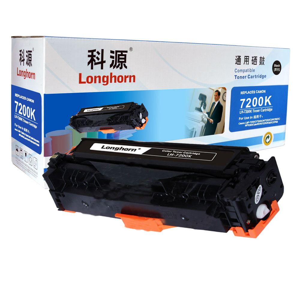LH-7200K