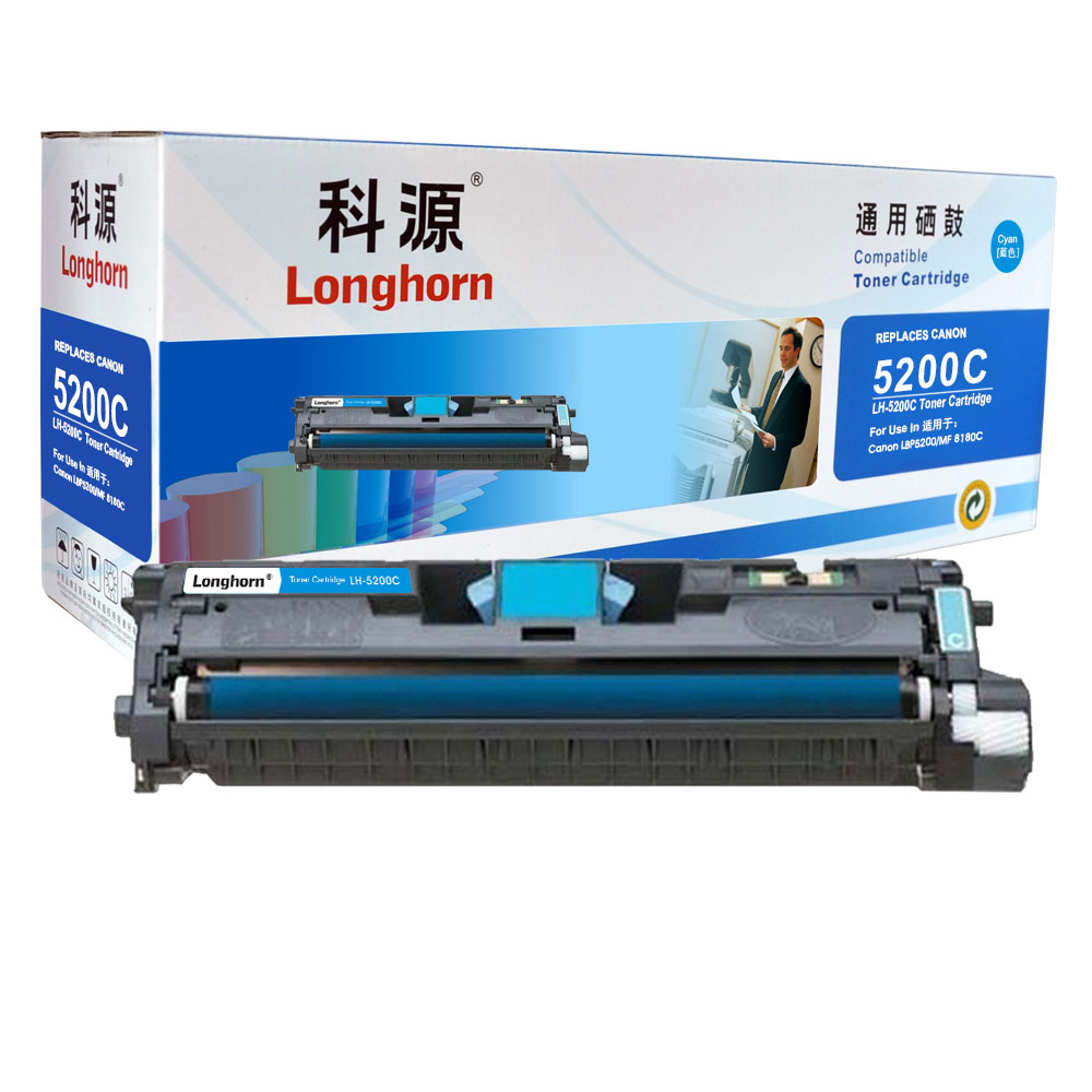 LH-5200C