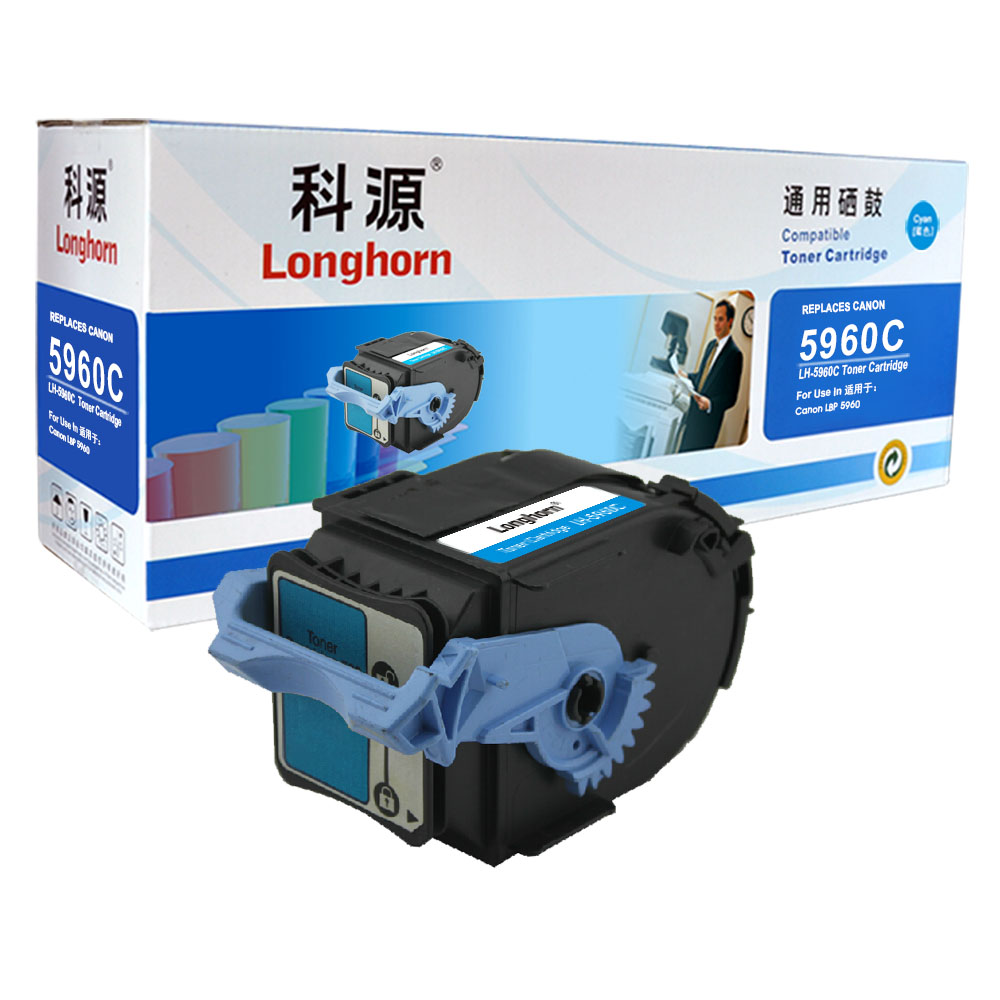 LH-5960C