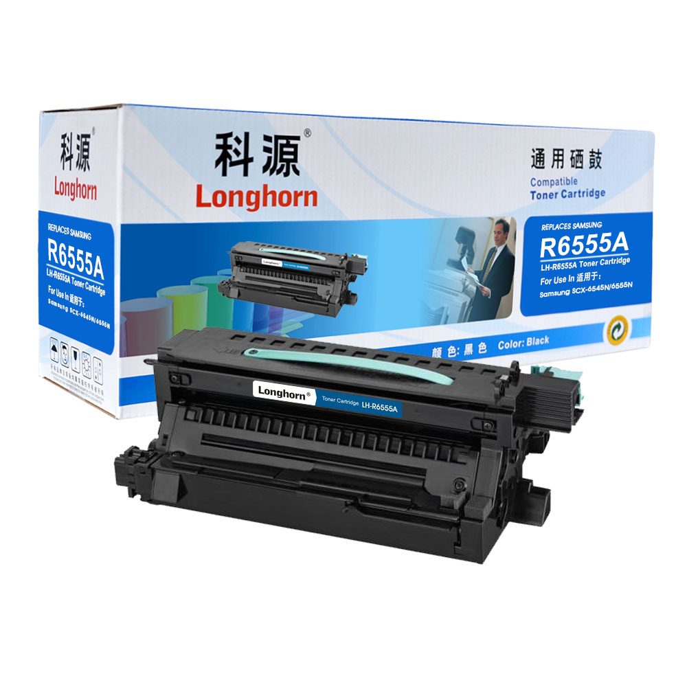 LH-R6555A