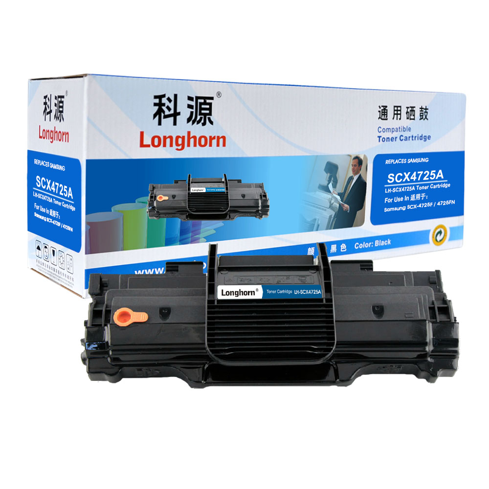 LH-SCX4725A